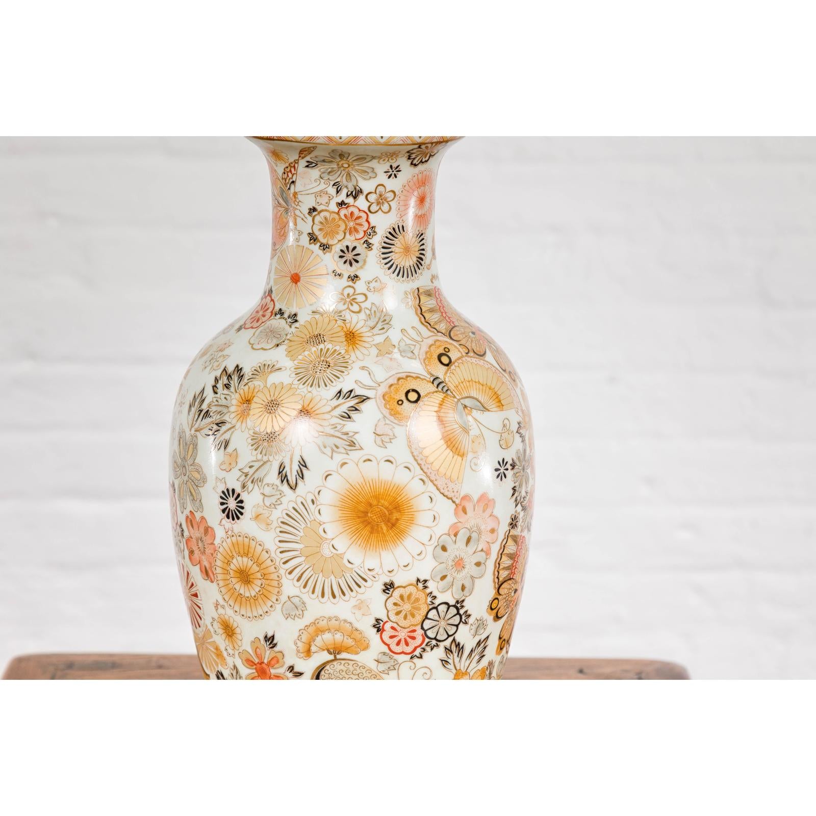 Vintage Japanese Kutani Style Vase with Flowers and Butterflies, Orange and Gold