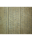 Vintage Six-Panel Calligraphy Screen Divider with Hand-Painted Inscriptions