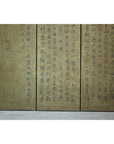 Vintage Six-Panel Calligraphy Screen Divider with Hand-Painted Inscriptions
