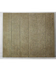 Dark wood six-panel calligraphy screen divider with hand-painted inscriptions, displayed against a light wall.