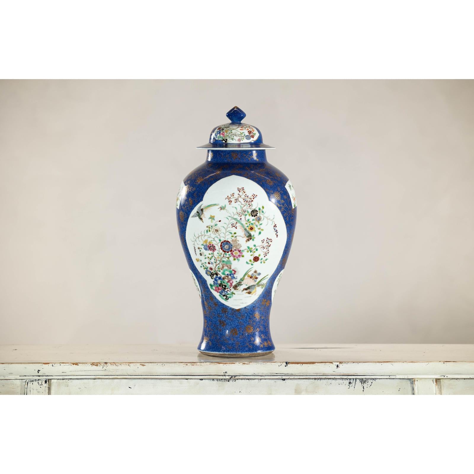 Vintage Hand-Painted Cobalt Blue Ginger Jar with Floral and Bird Motifs