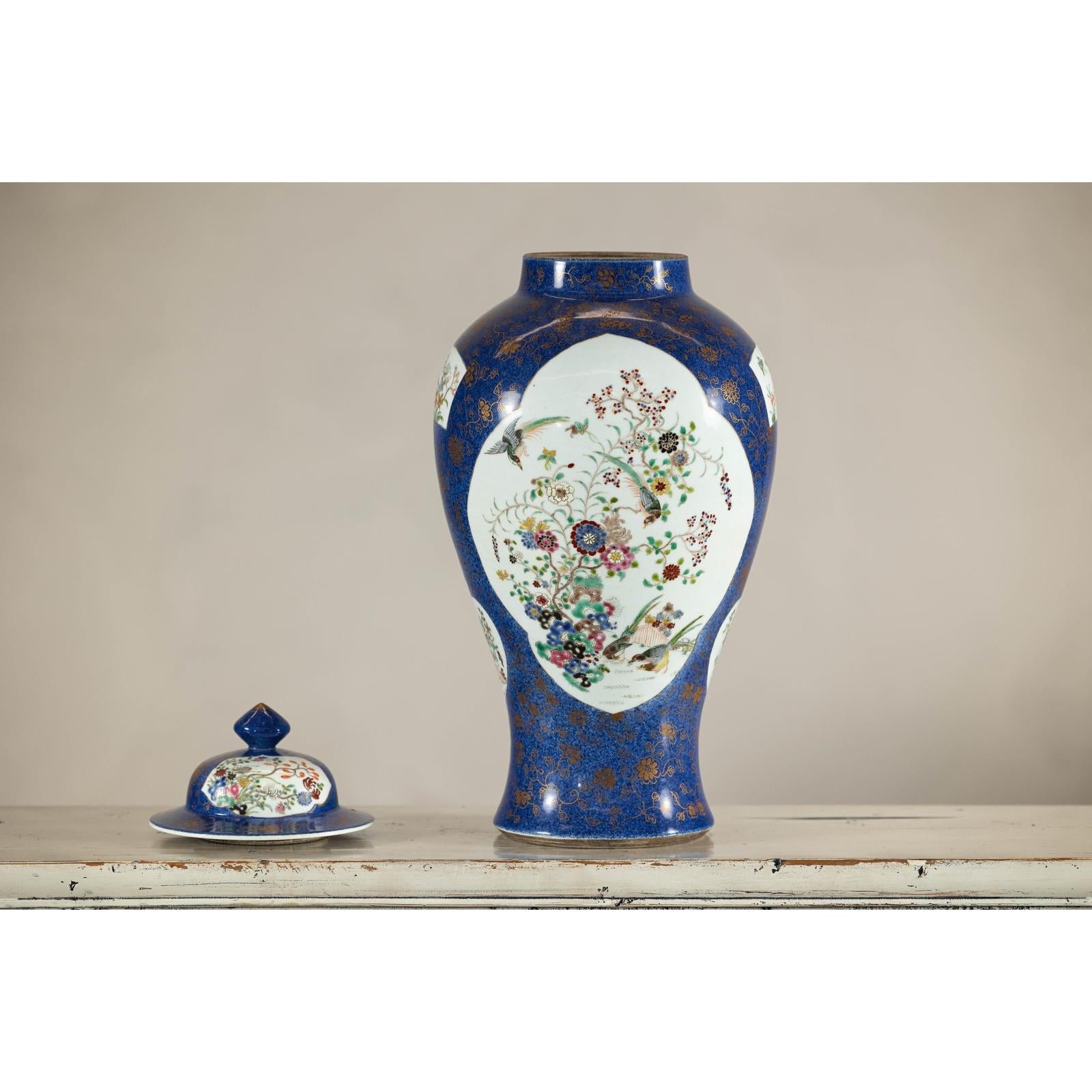 Vintage Hand-Painted Cobalt Blue Ginger Jar with Floral and Bird Motifs