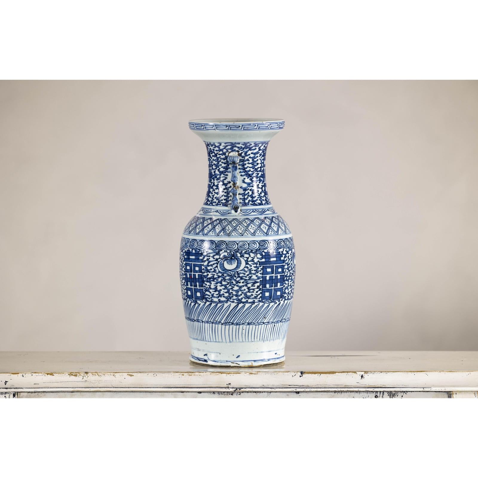 Late Qing Blue-and-White Porcelain Vase with Intricate Geometric Motifs