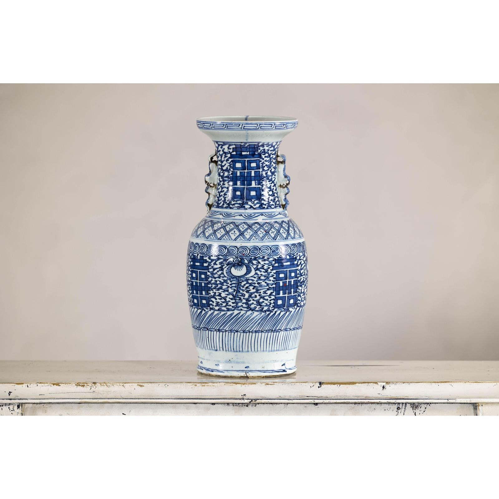 Late Qing Blue-and-White Porcelain Vase with Intricate Geometric Motifs