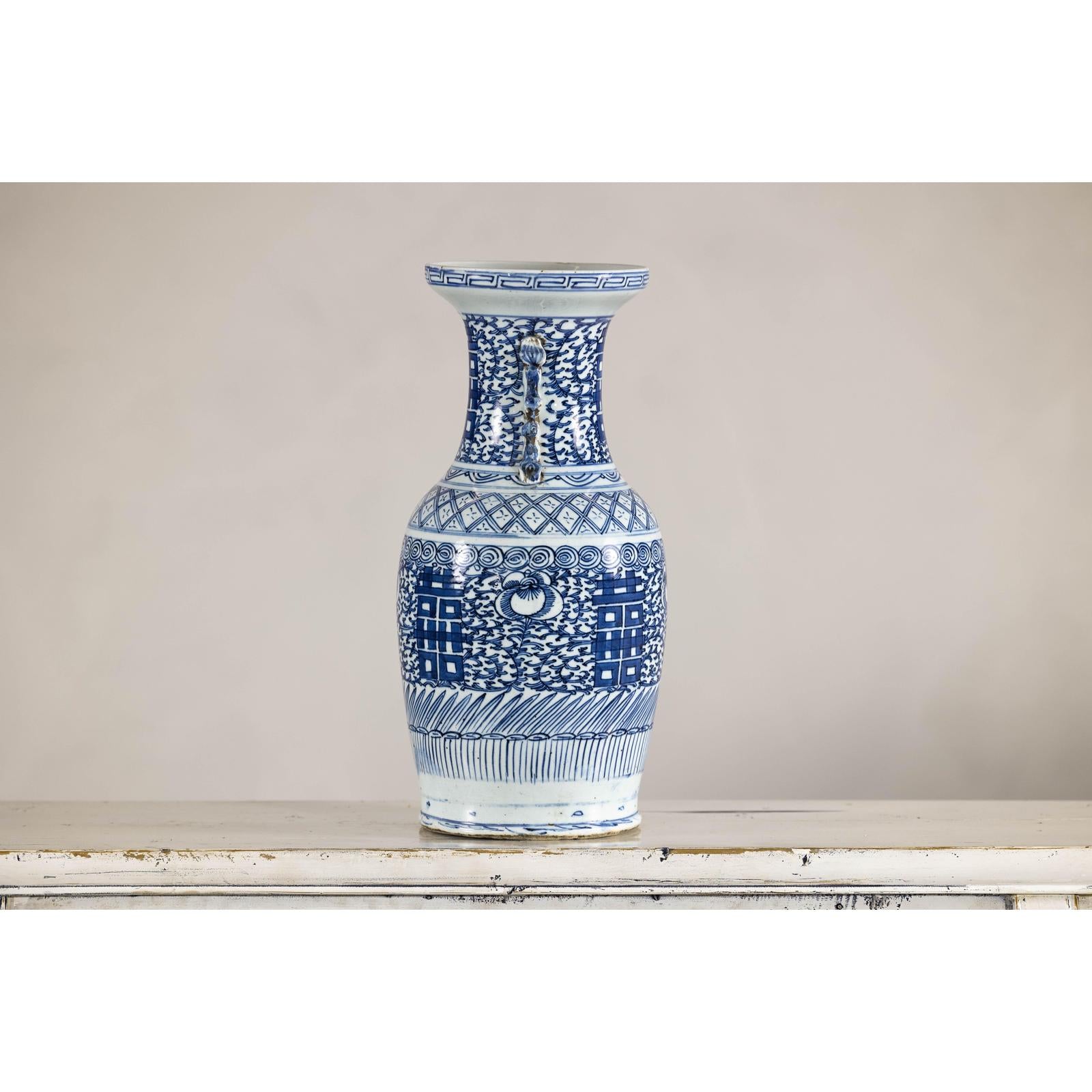 Late Qing Blue-and-White Porcelain Vase with Intricate Geometric Motifs