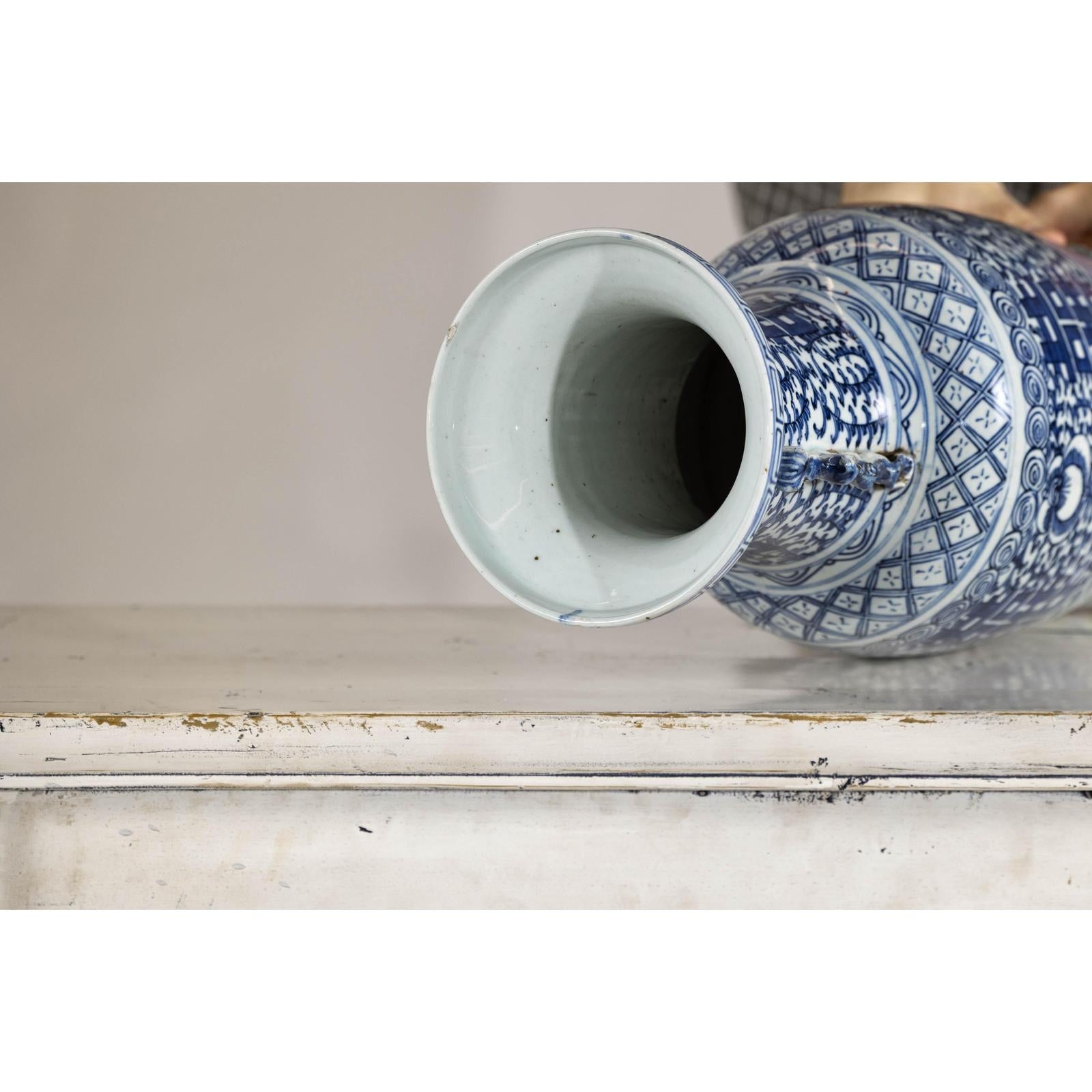 Late Qing Blue-and-White Porcelain Vase with Intricate Geometric Motifs