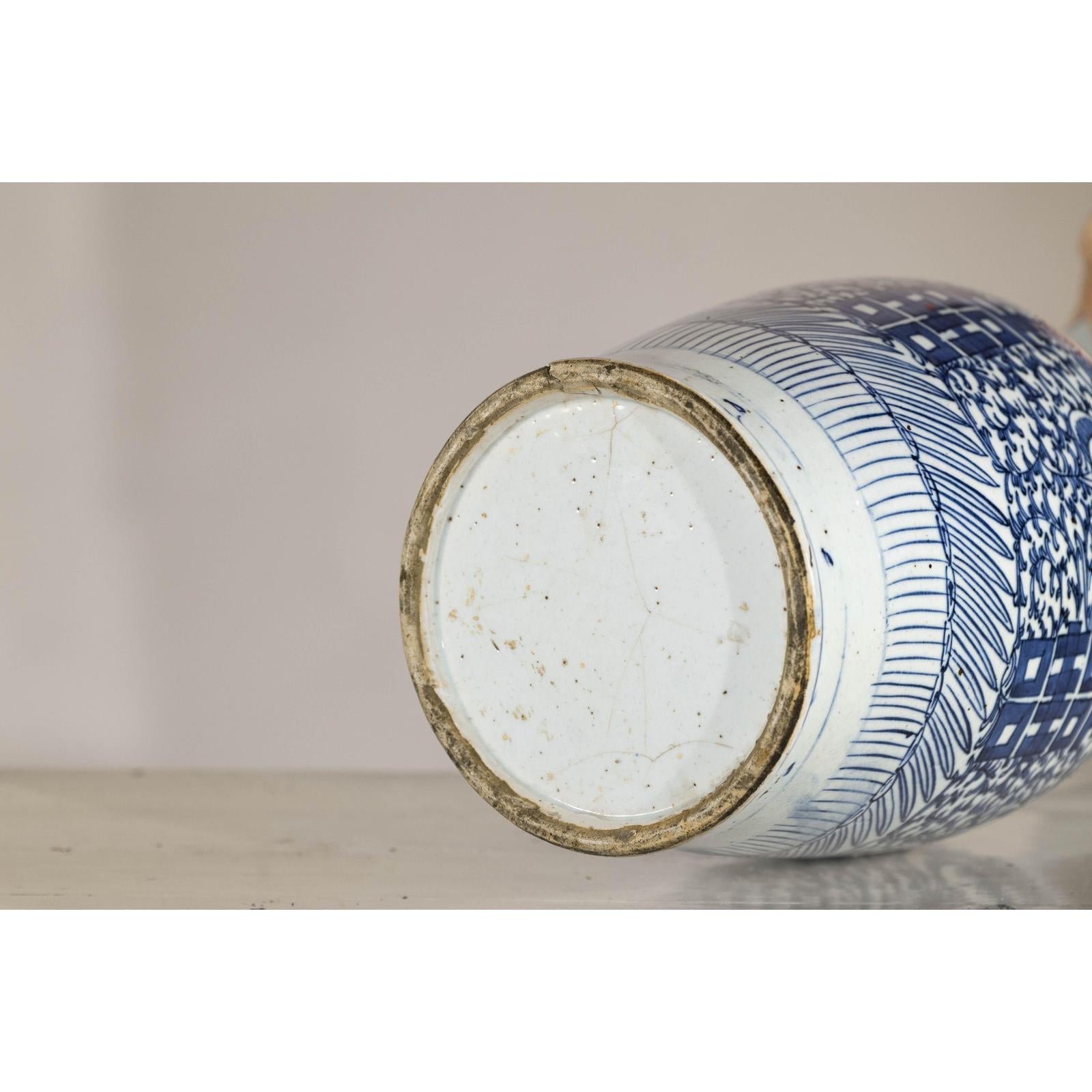 Late Qing Blue-and-White Porcelain Vase with Intricate Geometric Motifs