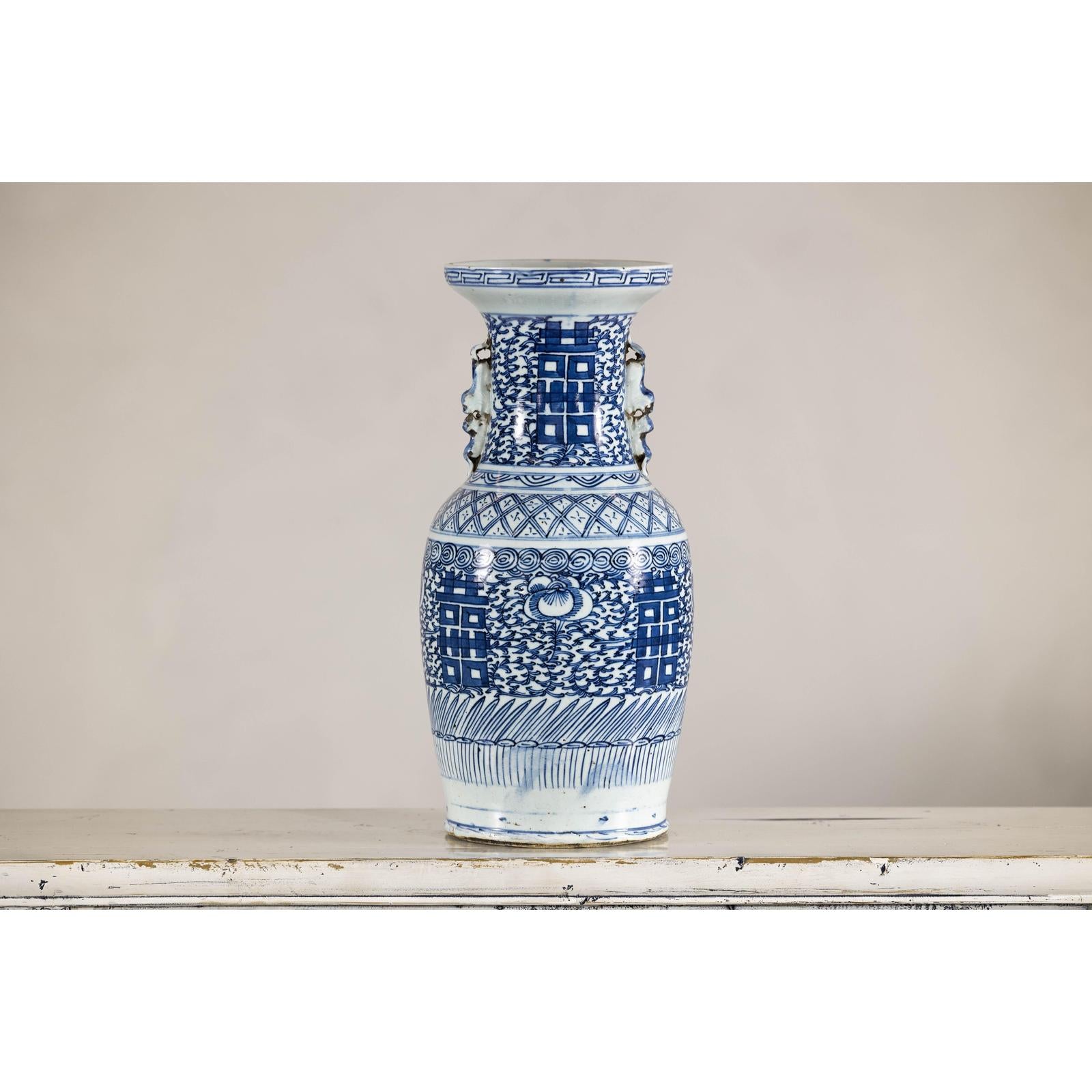 Late Qing Blue-and-White Porcelain Vase with Intricate Geometric Motifs
