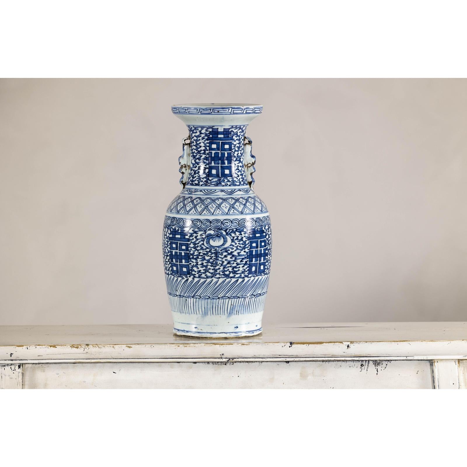 Late Qing Blue-and-White Porcelain Vase with Intricate Geometric Motifs