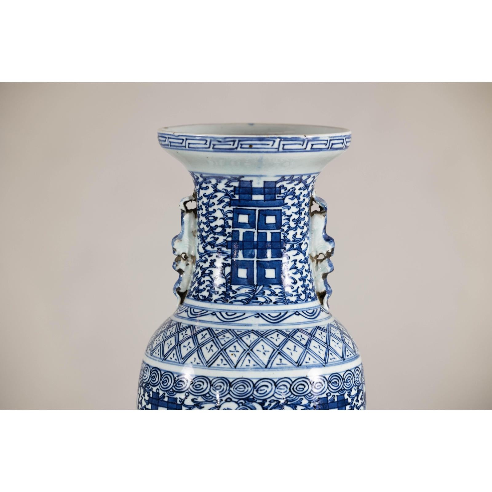 Late Qing Blue-and-White Porcelain Vase with Intricate Geometric Motifs