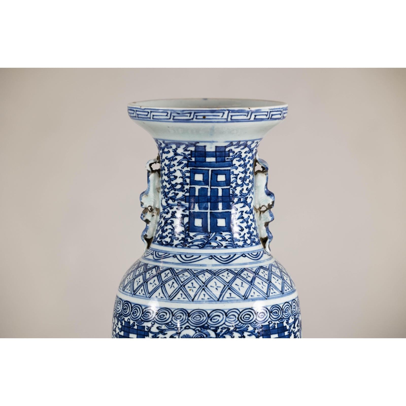 Late Qing Blue-and-White Porcelain Vase with Intricate Geometric Motifs