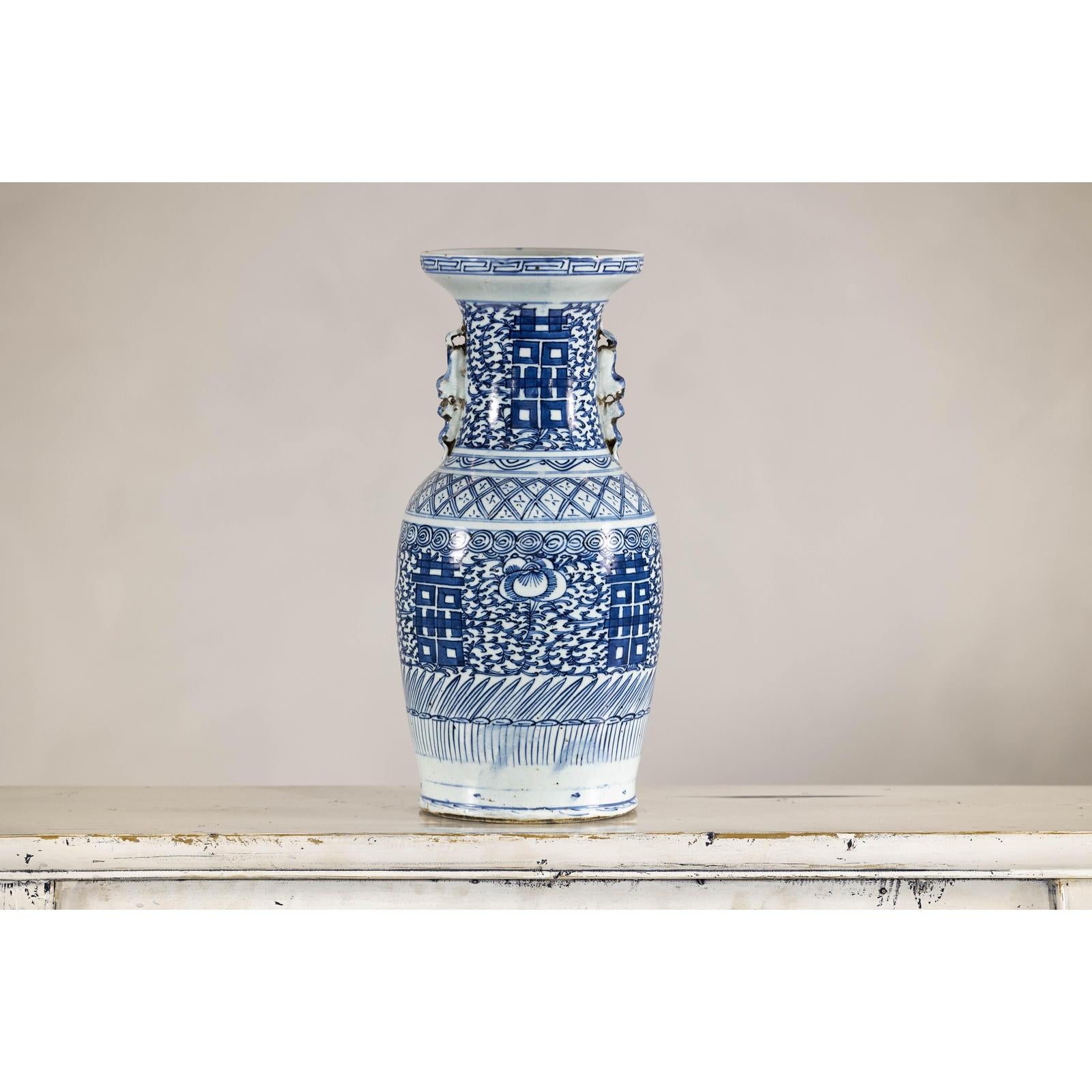 Late Qing Blue-and-White Porcelain Vase with Intricate Geometric Motifs