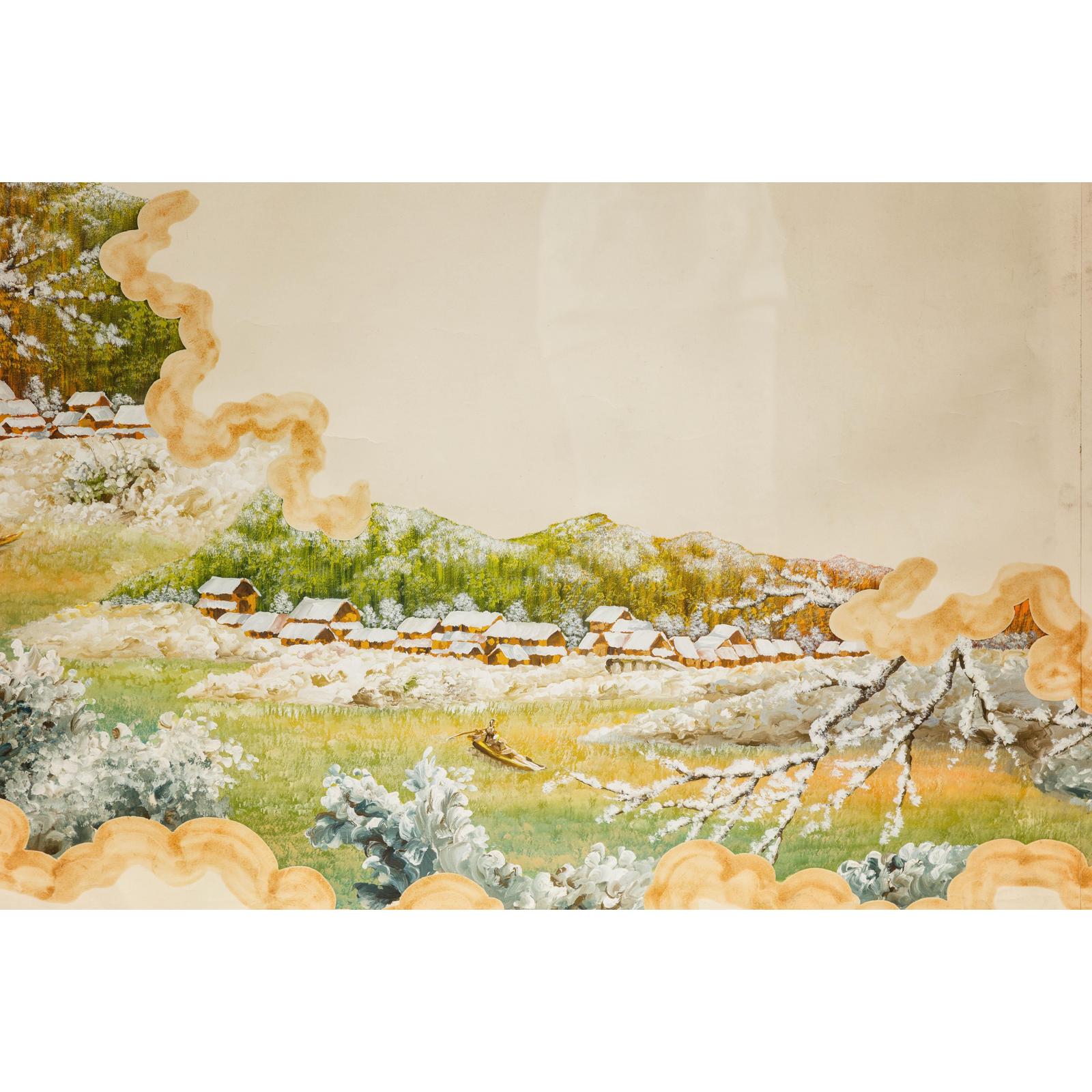 Antique Japanese Hand-Painted Village Landscape Scene on Paper in Custom Frame