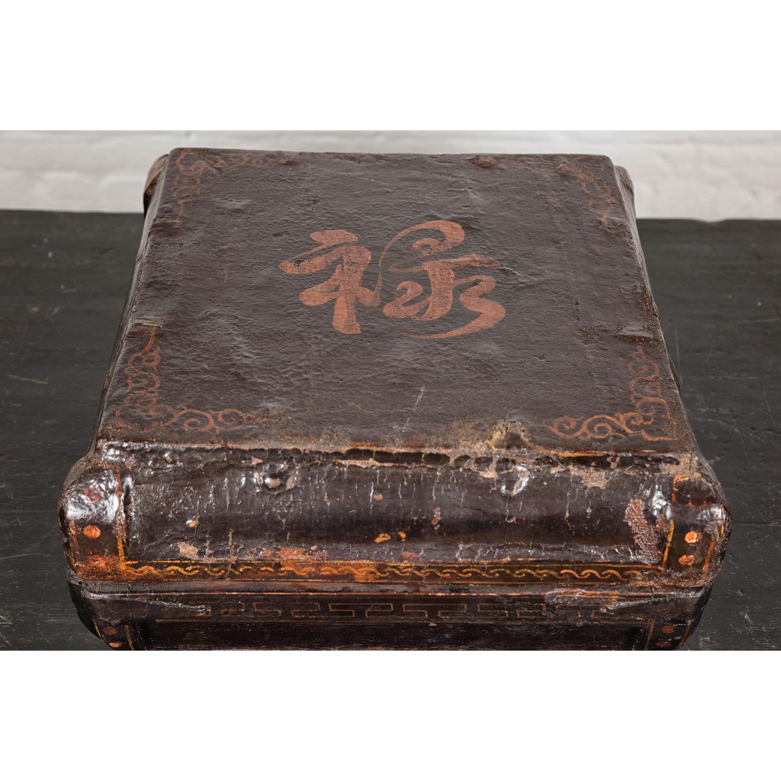 Old Chinese Lacquered Fabric over Wood Box with Calligraphy and Iron Braces