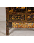 Late Qing Dynasty Black Lacquer Elm Cabinet with Gilt Motifs and Carved Apron