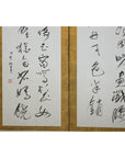 Calligraphy Two-Panel Folding Shodō Screen with Gold Leaf Accents