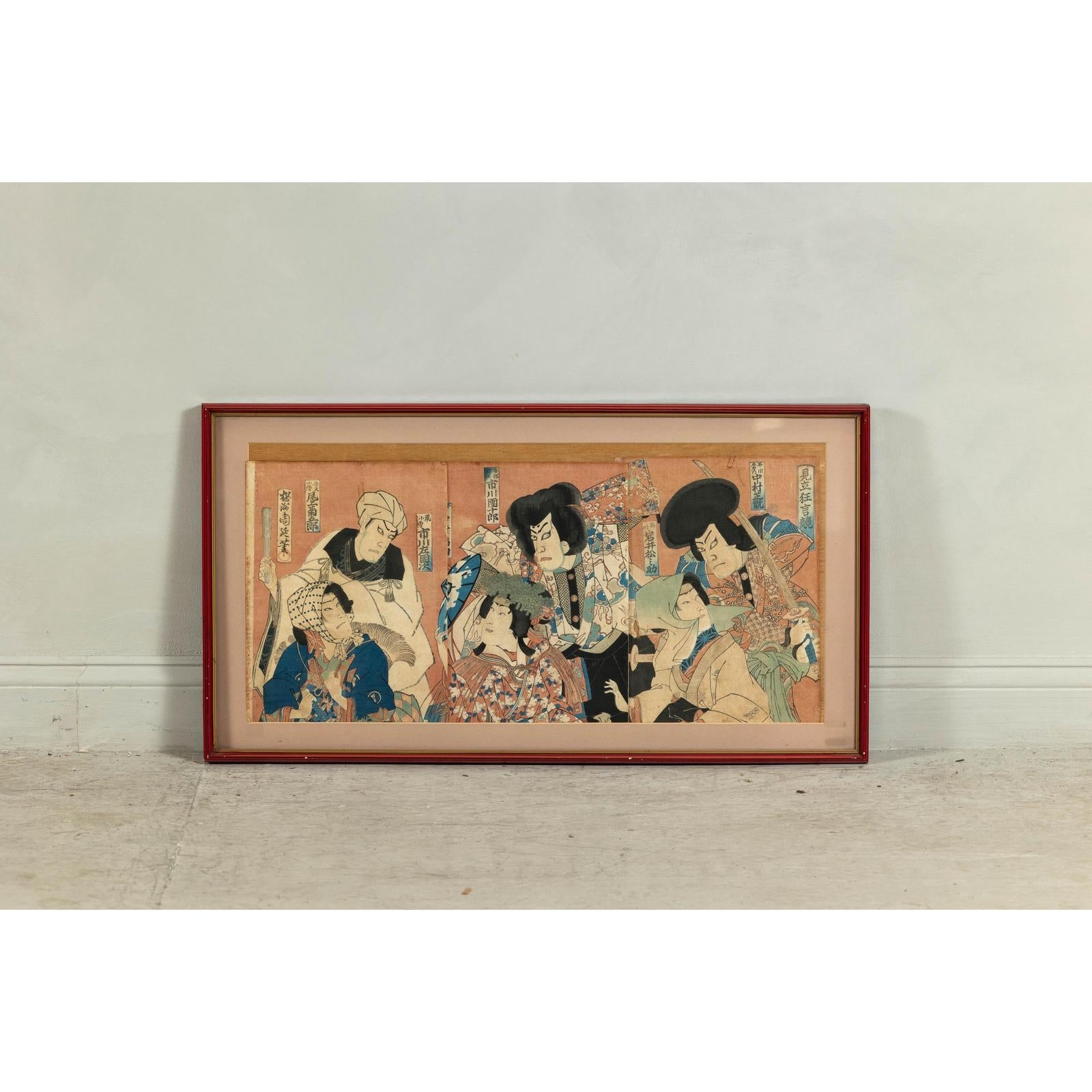 Framed Kabuki Triptych Print with Samurai and Courtesan Actors
