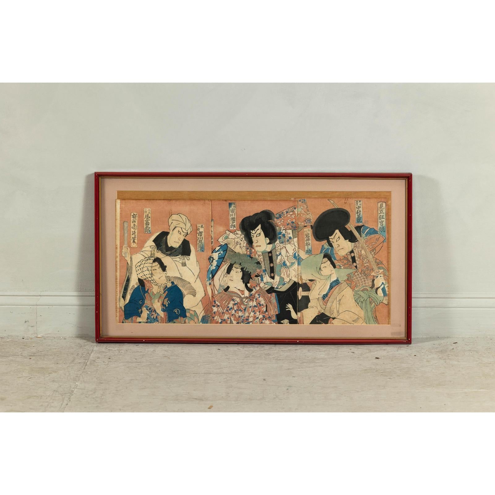 Framed Kabuki Triptych Print with Samurai and Courtesan Actors