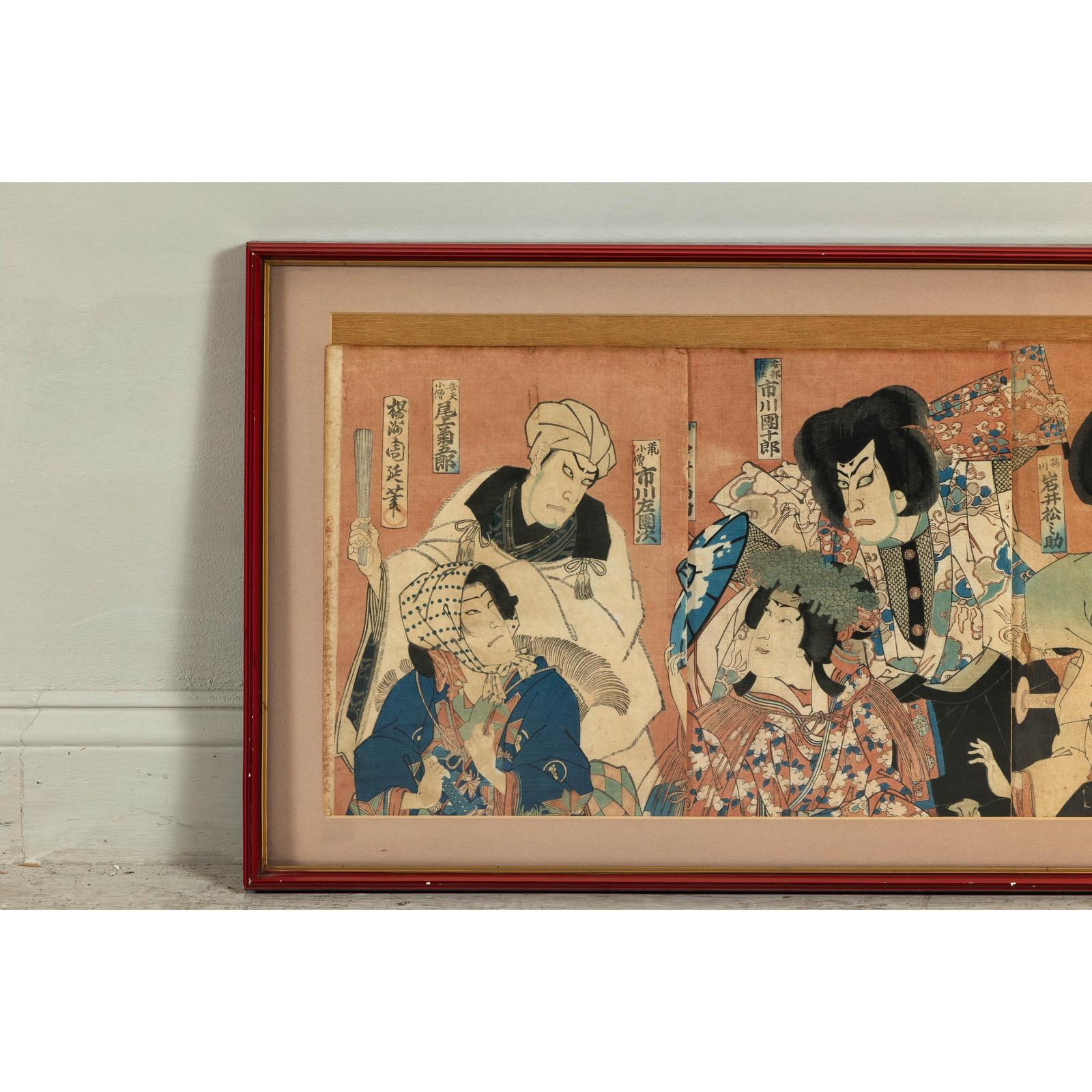 Framed Kabuki Triptych Print with Samurai and Courtesan Actors