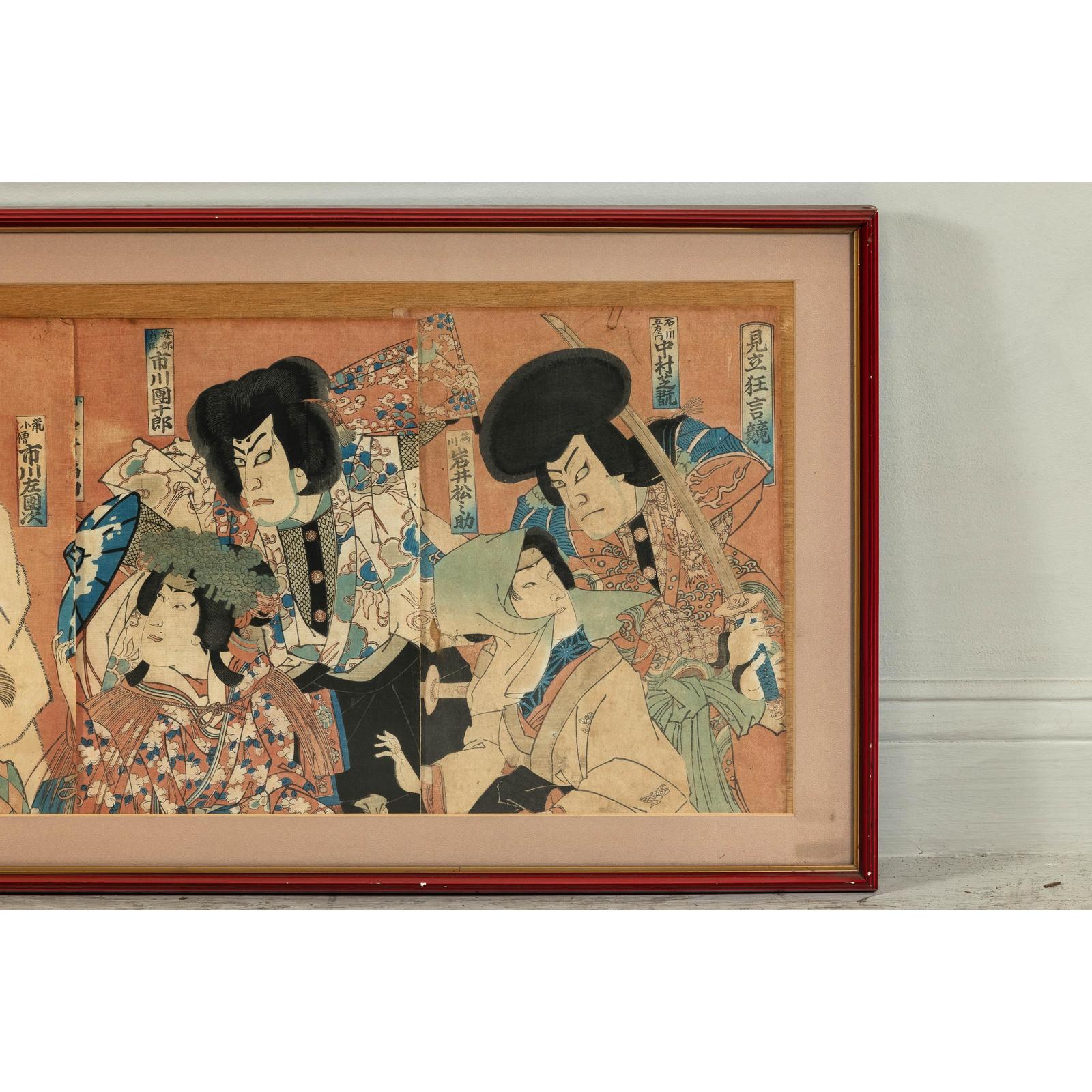 Framed Kabuki Triptych Print with Samurai and Courtesan Actors