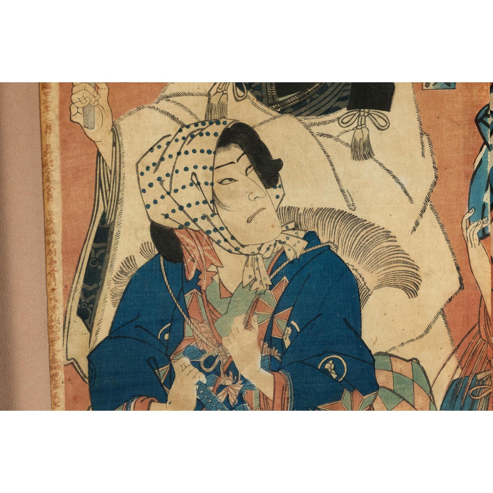 Framed Kabuki Triptych Print with Samurai and Courtesan Actors