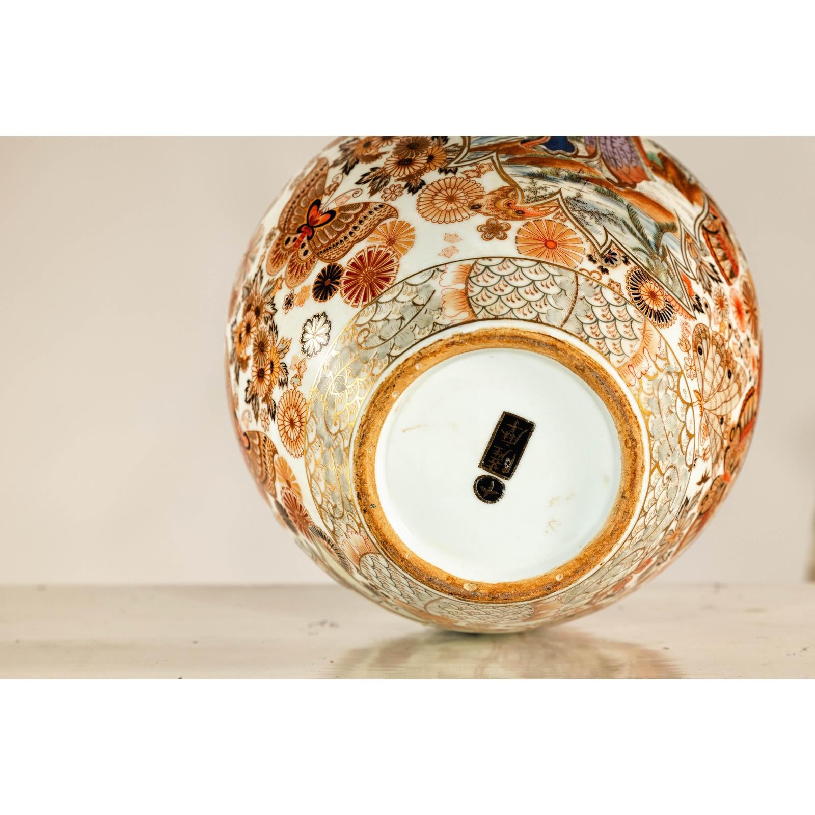 Early 20th-Century Kutani-Style Porcelain Vase with Scenic and Floral Designs