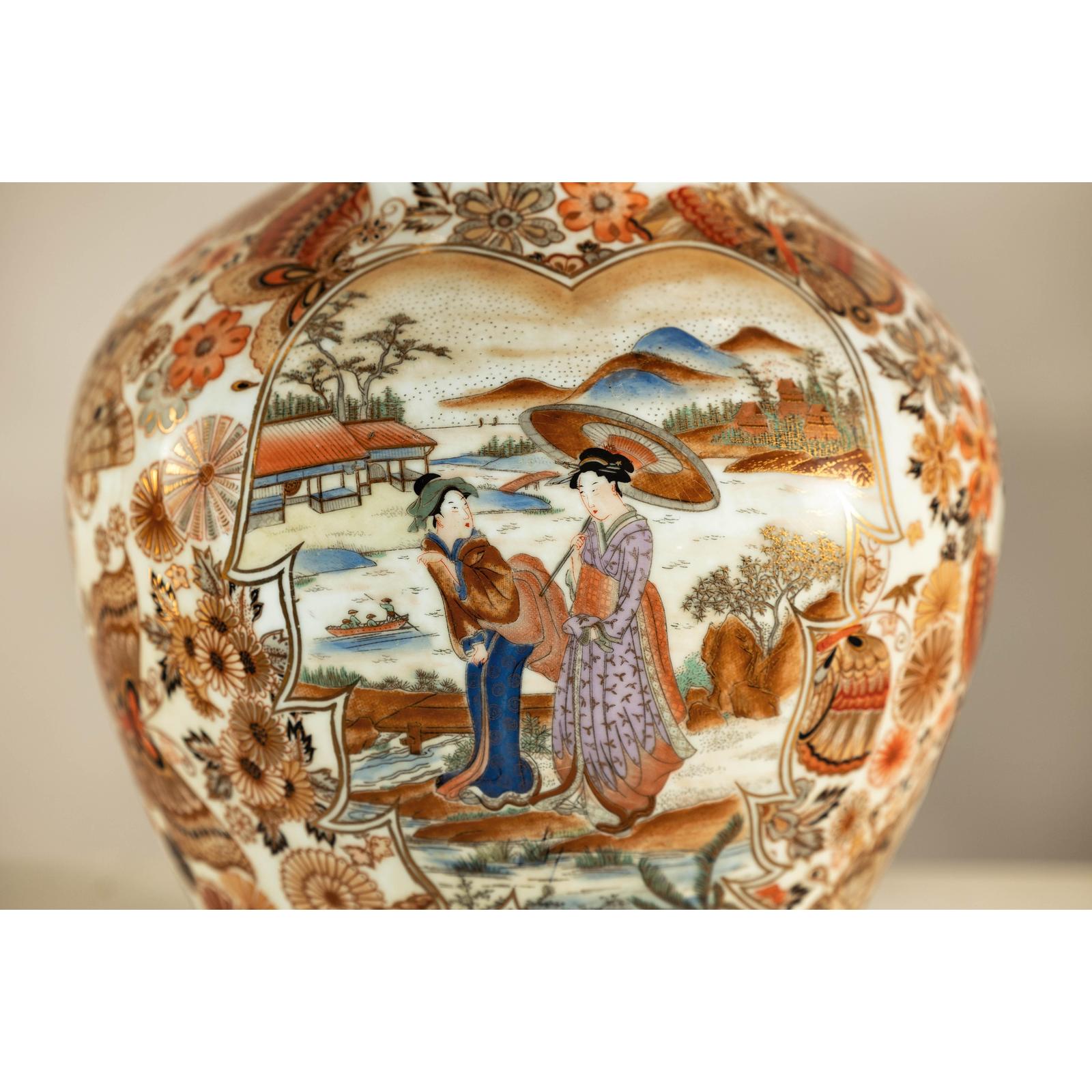Early 20th-Century Kutani-Style Porcelain Vase with Scenic and Floral Designs