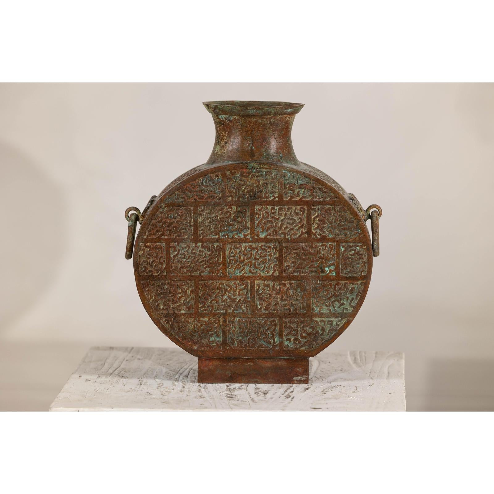 Vintage Bronze Bottle with Etched Motifs and Aged Green Patina, Han Style