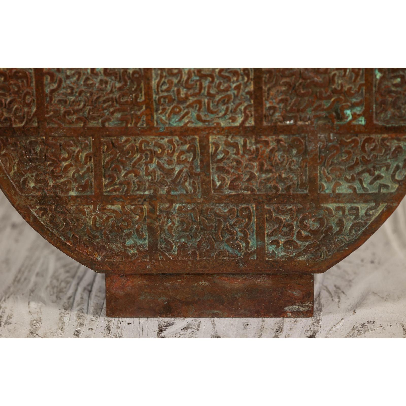 Vintage Bronze Bottle with Etched Motifs and Aged Green Patina, Han Style