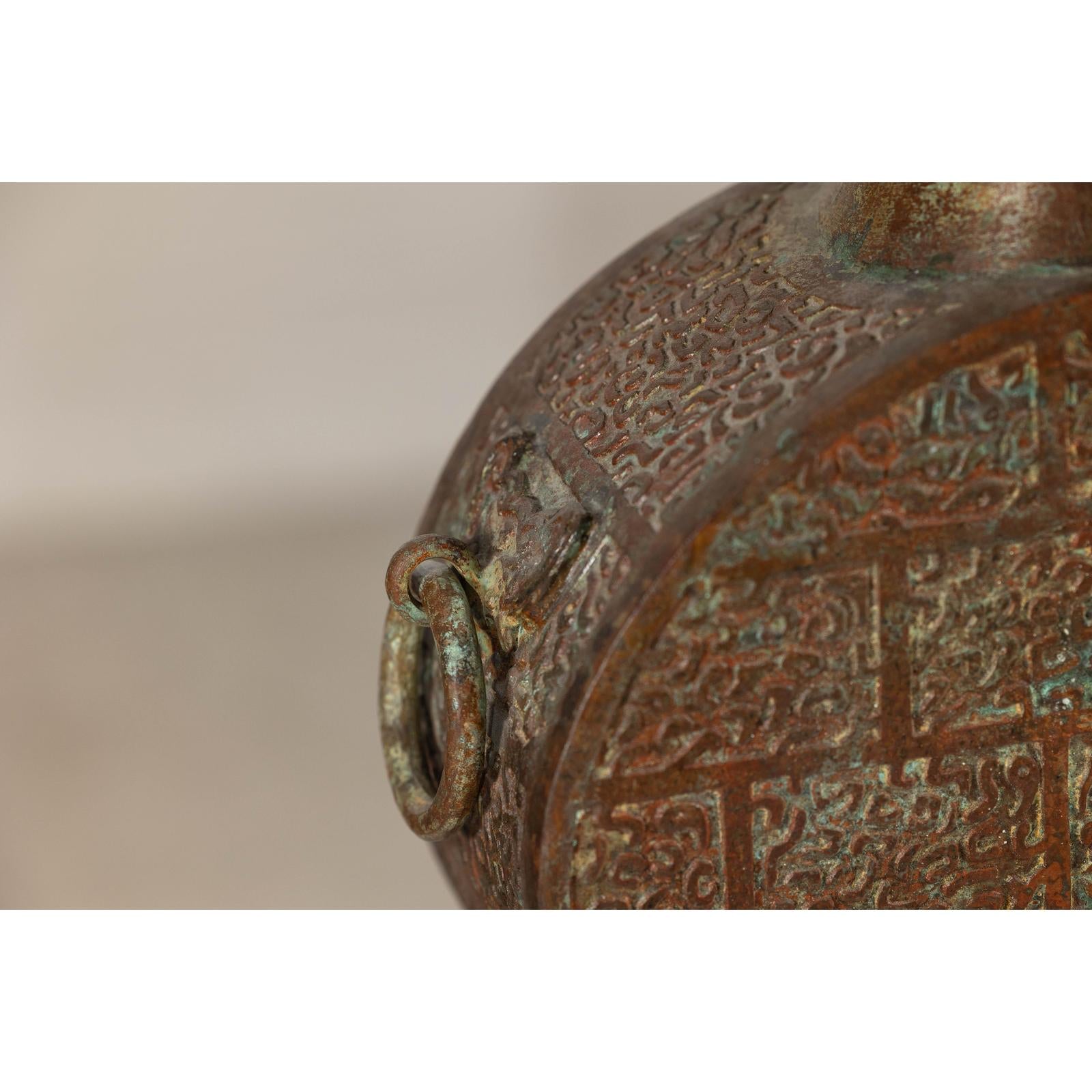 Vintage Bronze Bottle with Etched Motifs and Aged Green Patina, Han Style