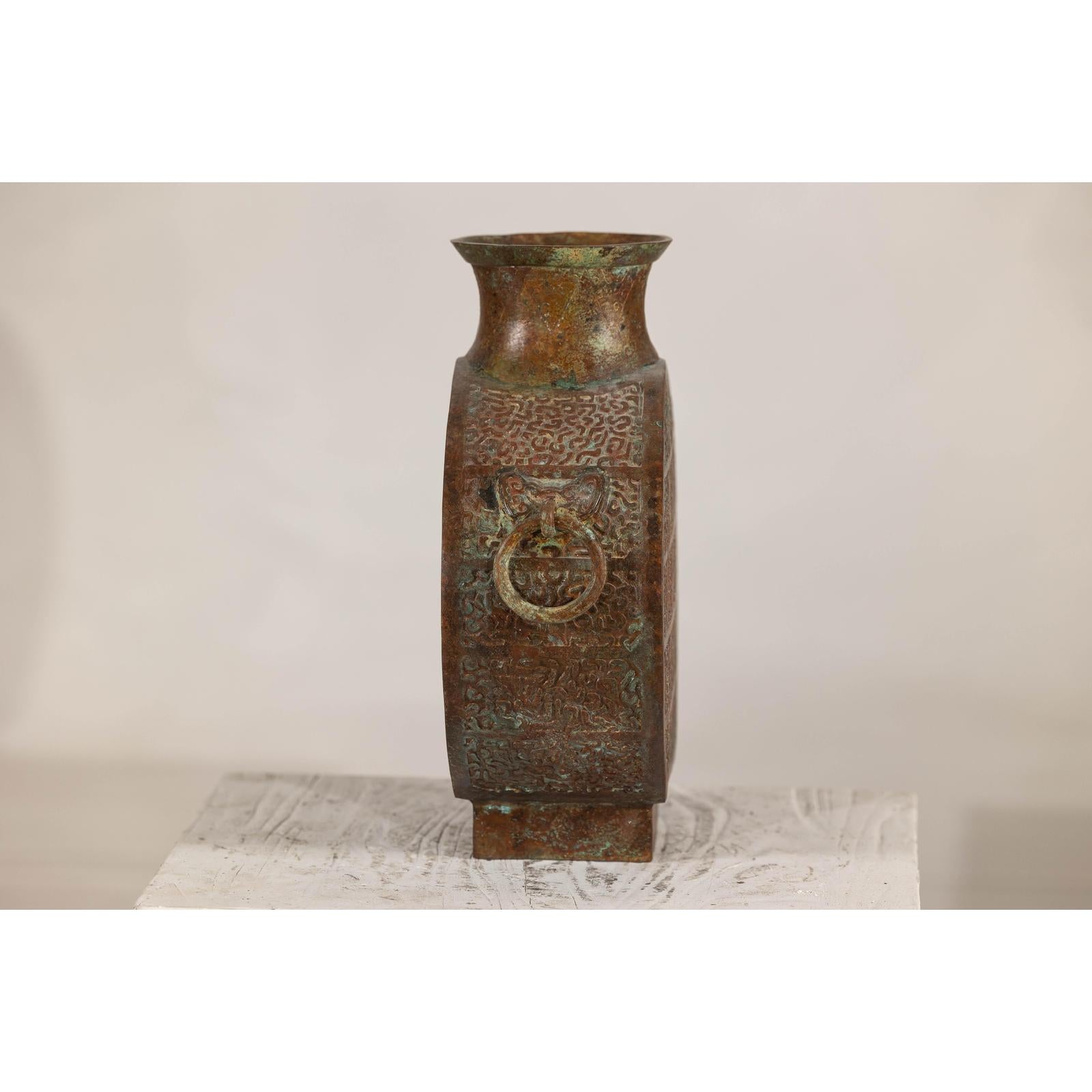 Vintage Bronze Bottle with Etched Motifs and Aged Green Patina, Han Style