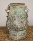 Vintage East Asian Hexagonal Bronze Vase with Koi Relief, reverse view