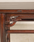 Chinese Qing elm console table base view