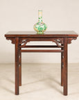 Chinese Qing elm console table surface detail