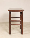 Chinese Qing elm console table alternate view