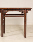 Chinese Qing elm console table hardware detail