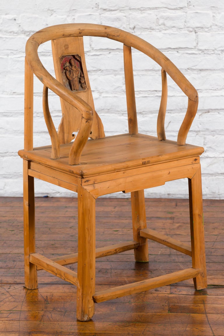 Chinese Qing Dynasty 19th Century Elmwood Chair with Character Carved Medallion