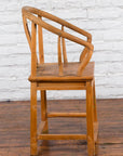 Chinese Qing Dynasty 19th Century Elmwood Chair with Character Carved Medallion