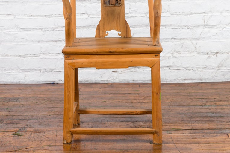 Chinese Qing Dynasty 19th Century Elmwood Chair with Character Carved Medallion