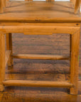 Chinese Qing Dynasty 19th Century Elmwood Chair with Character Carved Medallion