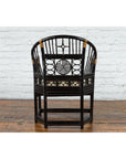 Horseshoe Back Chair with Bamboo Fretwork Geometric Motifs