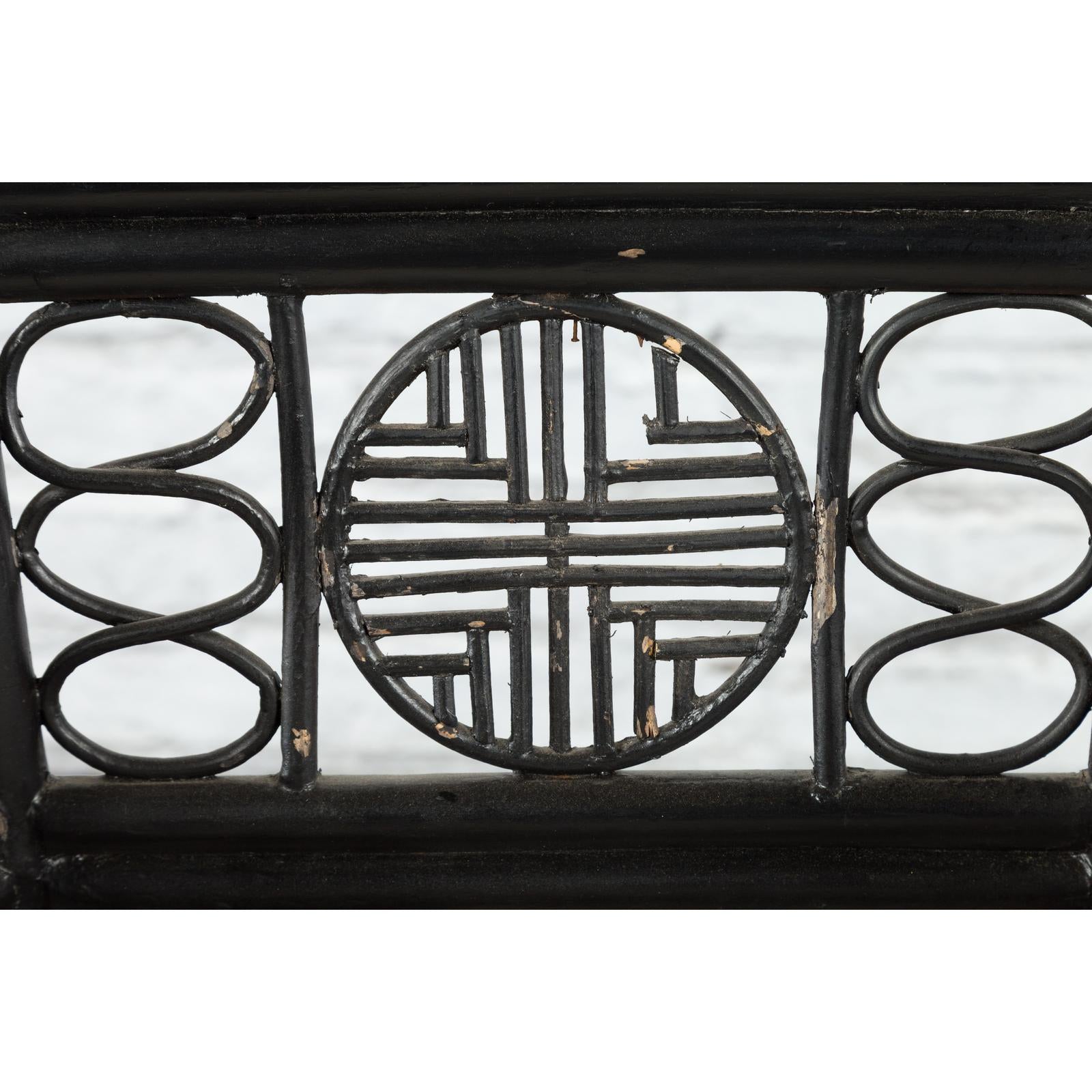 Horseshoe Back Chair with Bamboo Fretwork Geometric Motifs