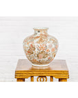 Kutani Style Vintage Vase with Flowers and Butterflies