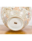 Kutani Style Vintage Vase with Flowers and Butterflies