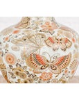 Kutani Style Vintage Vase with Flowers and Butterflies