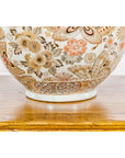 Kutani Style Vintage Vase with Flowers and Butterflies