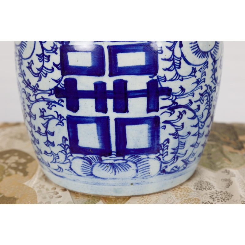 Near Pair of White and Blue Porcelain Double Happiness Lidded Ginger Jars-YN7916-10. Asian & Chinese Furniture, Art, Antiques, Vintage Home Décor for sale at FEA Home