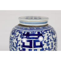 Near Pair of Porcelain Blue and White Ginger Jars