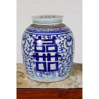 Near Pair of Porcelain Blue and White Ginger Jars