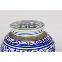 Near Pair of White and Blue Porcelain Double Happiness Lidded Ginger Jars-YN7916-7. Asian & Chinese Furniture, Art, Antiques, Vintage Home Décor for sale at FEA Home